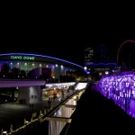 ”キラキラ”Tokyo Dome City illumination.