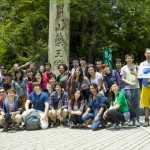 高尾山ハイキング(Hiking to Mt Takao.)