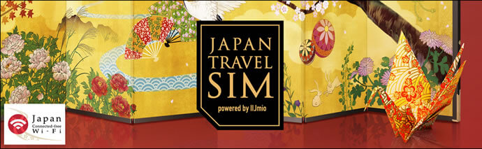 JAPAN TRAVEL SIM powered by IIJmio