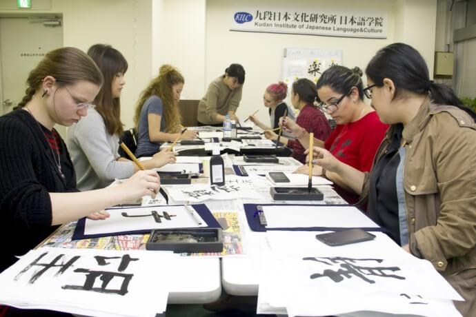 書道講座（Let’s experience Japanese Calligraphy!）