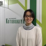 Interview with Kudan graduate.採訪九段畢業。邱(台彎)