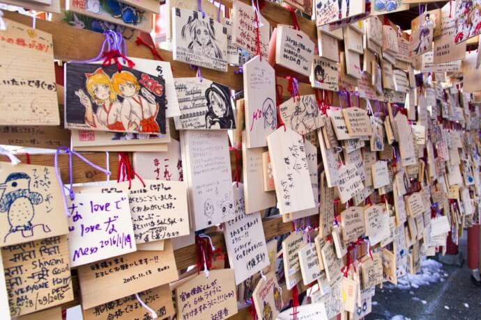 神田明神の絵馬 Anime Ema Of Kanda Myojin Kudan Institute Of Japanese Language Tokyo Kudan Institute Of Japanese Language Tokyo 神田明神の絵馬 Anime Ema Of Kanda Myojin Kudan Institute Of Japanese Language Tokyo Kudan Institute Of Japanese Language Tokyo