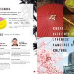 The brochure of Kudan was renewed.