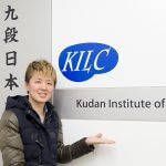 Interview with Kudan graduate.採訪九段畢業。Chan Nga Pan（香港）