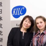 Interview with Kudan graduate. Anna(Russia)