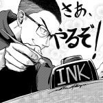 My first week at Kudan and Mangajuku