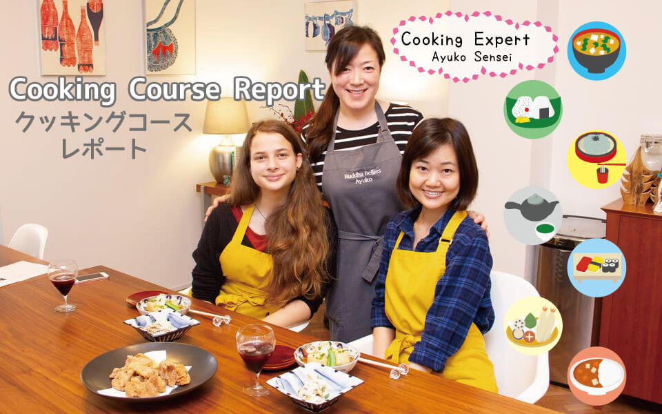 Cooking Course Report