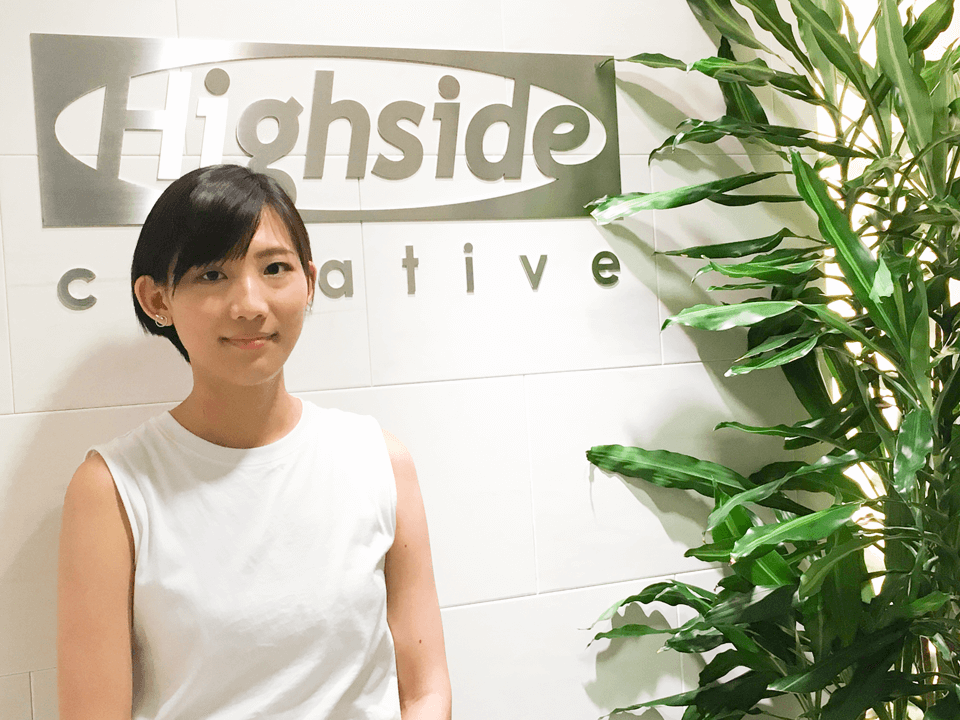 Interview with Kudan graduate. 採訪九段畢業　Joyce (Taiwan)