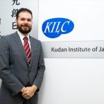 Interview with Kudan graduate.【Jordan(USA)】