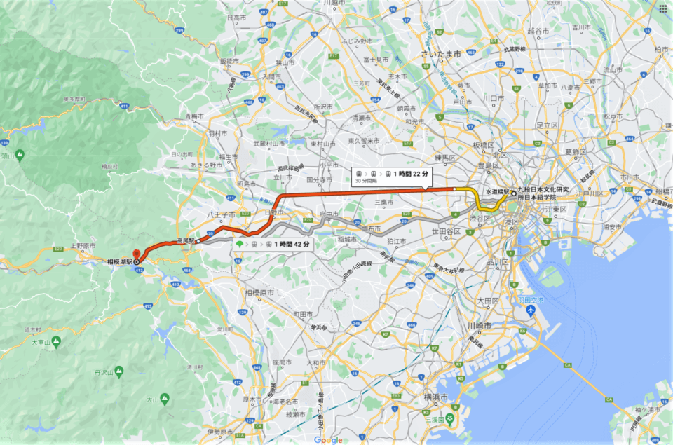 相模湖＆高尾山ハイキング　2021秋　Sagami-lake & Mt. Takao Hiking Autumn 2021