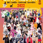 ハロウィーンコスチュームコンテスト2022