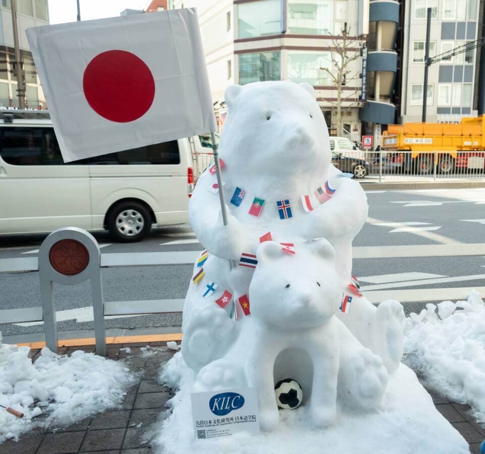 ニッポンブラボー Nippon Bravo!  in Snowman Fair