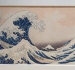 The Grate Wave Edited