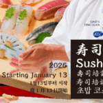 アートボード 7