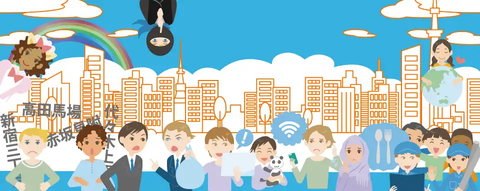 なぜ「英語対応」だけでは限界なのか？「やさしい日本語講座」が外国人雇用のコミュニケーション課題を解決する鍵である理由