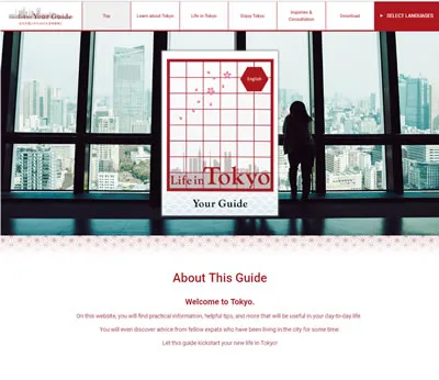 Life in Tokyo Your Guide -Website for Foreign Residents in Tokyo
