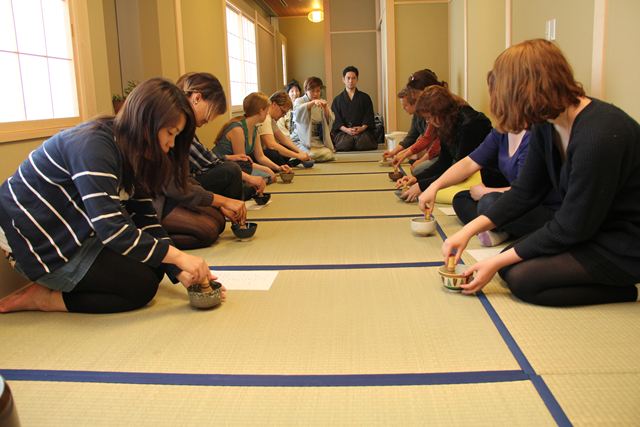 Tea Ceremony