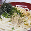 karuizawa