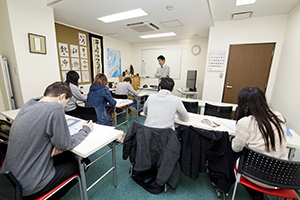 Intensive Course