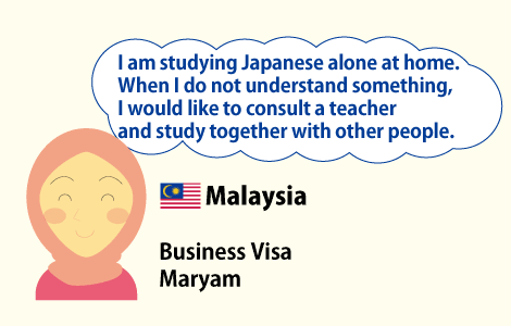 ビジネスビザマレーシア