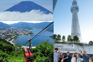Trip to Nikko