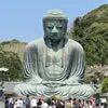 鎌倉旅行