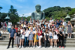 Trip to Kamakura