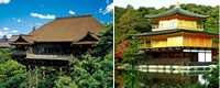 Trip to Kyoto