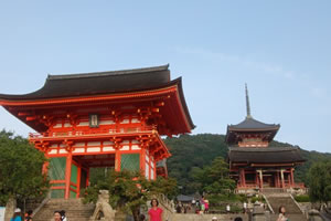 Trip to Kamakura