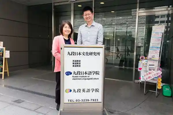 台湾　デイビットさん  